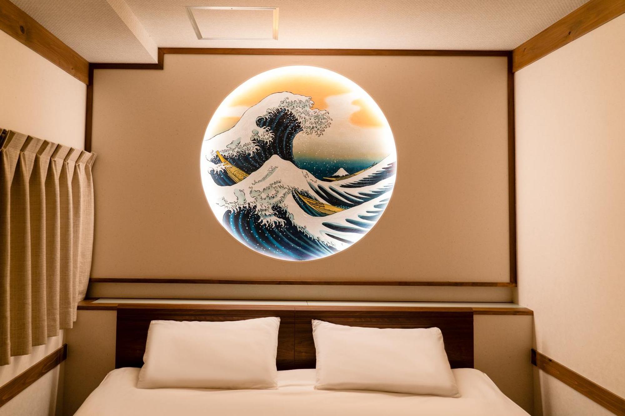都電屋 Todenhotel 2* Tokio